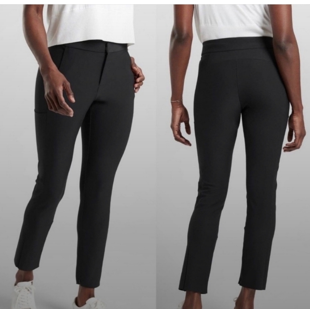 Athleta Stellar Pant